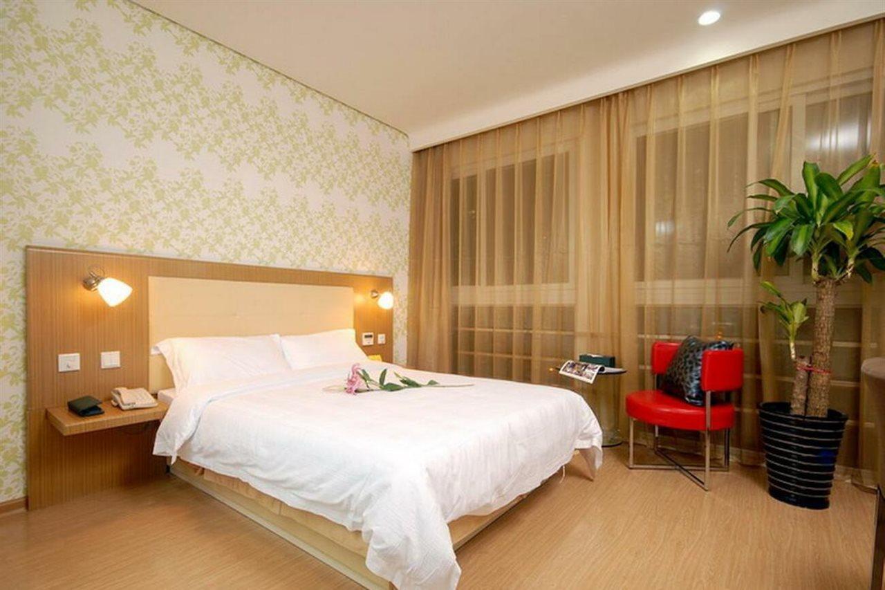 Cyts Shanshui Trends Hotel Beijing Shaoyaoju Olympic Sports Center Esterno foto