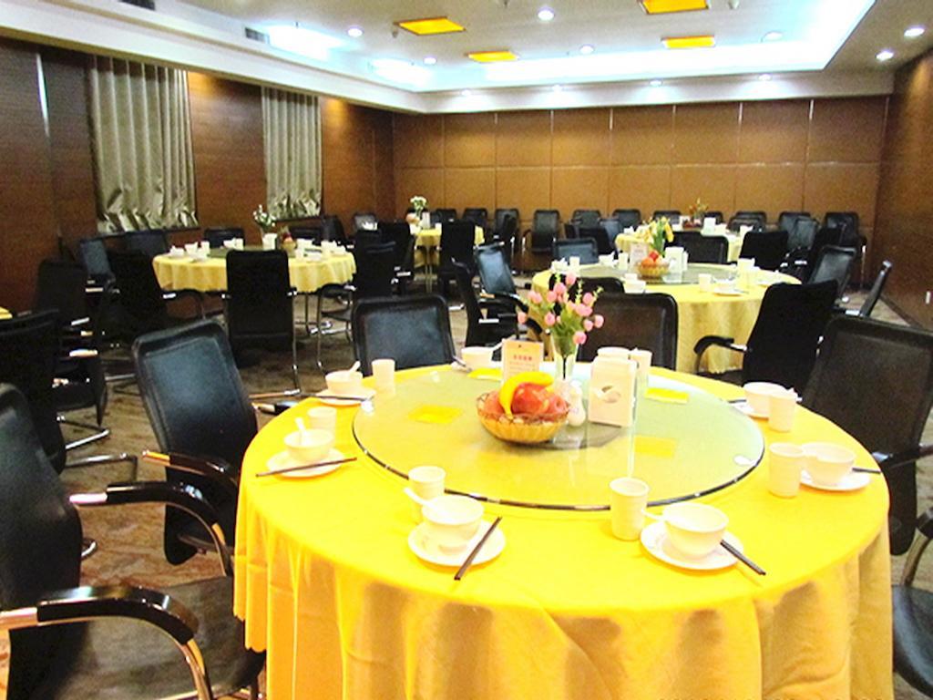 Cyts Shanshui Trends Hotel Beijing Shaoyaoju Olympic Sports Center Esterno foto