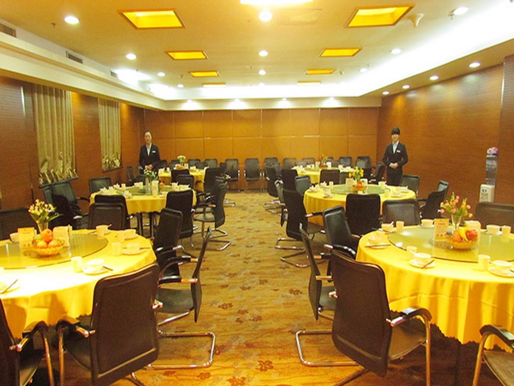Cyts Shanshui Trends Hotel Beijing Shaoyaoju Olympic Sports Center Esterno foto