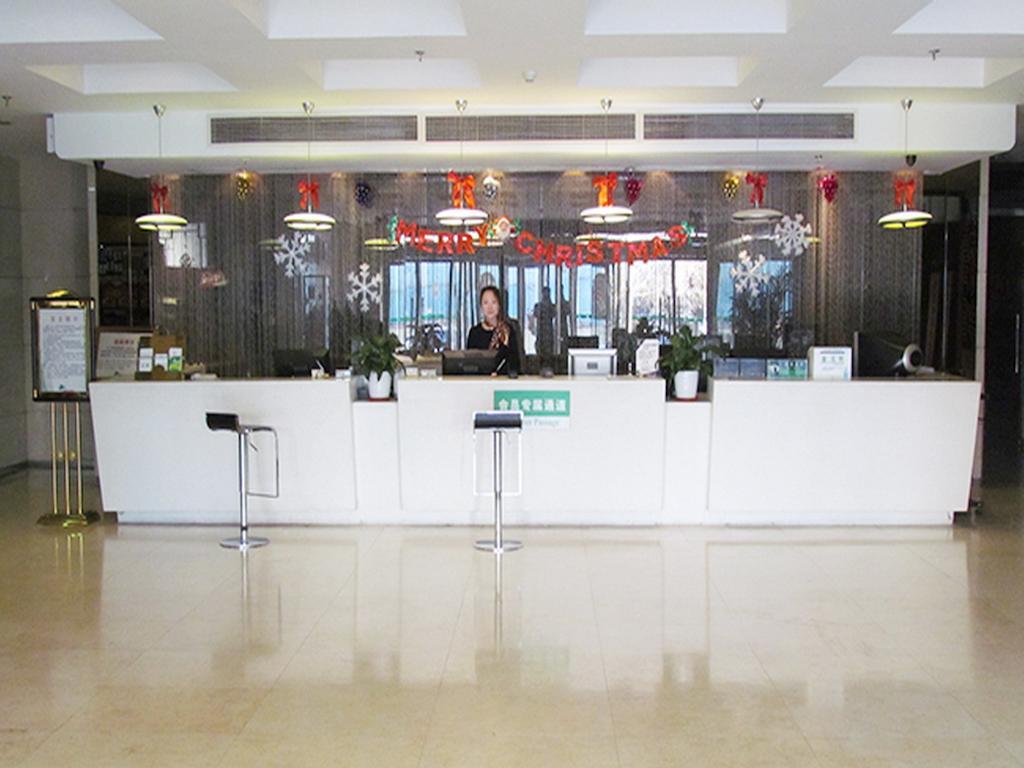 Cyts Shanshui Trends Hotel Beijing Shaoyaoju Olympic Sports Center Esterno foto