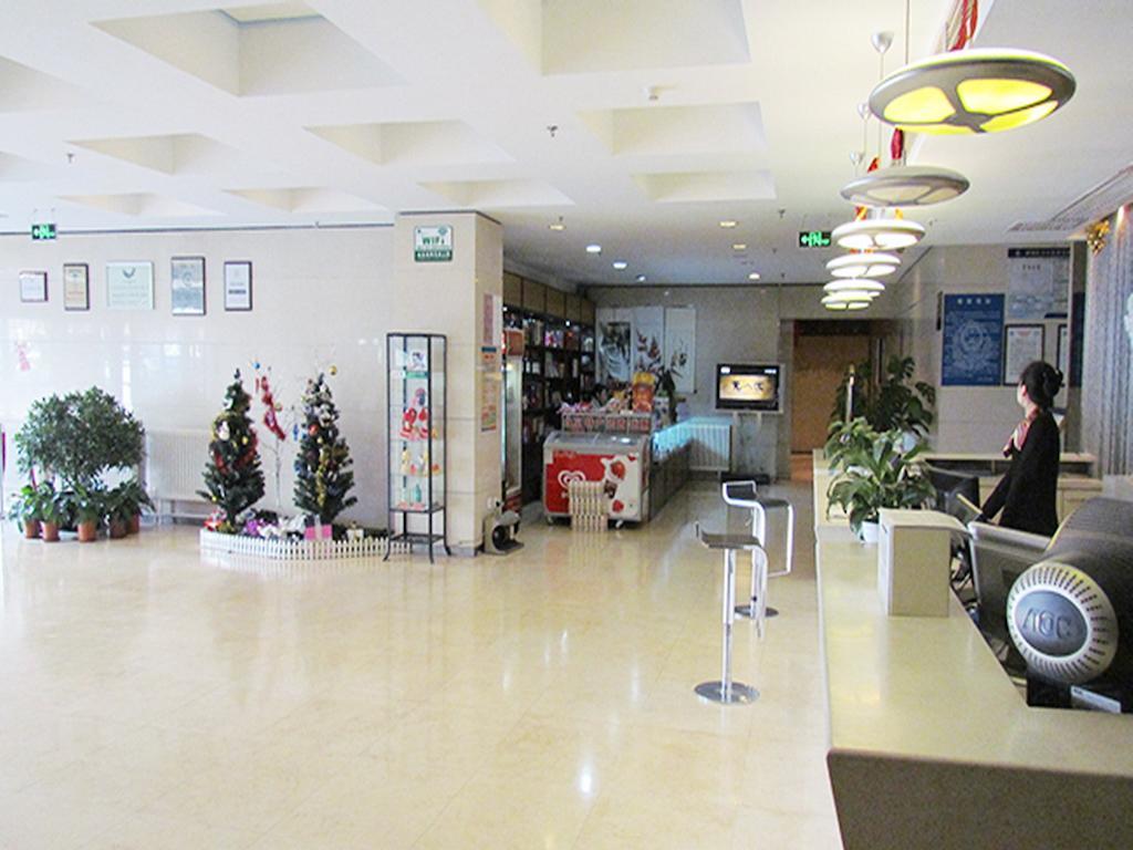 Cyts Shanshui Trends Hotel Beijing Shaoyaoju Olympic Sports Center Esterno foto