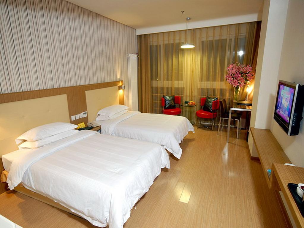 Cyts Shanshui Trends Hotel Beijing Shaoyaoju Olympic Sports Center Camera foto