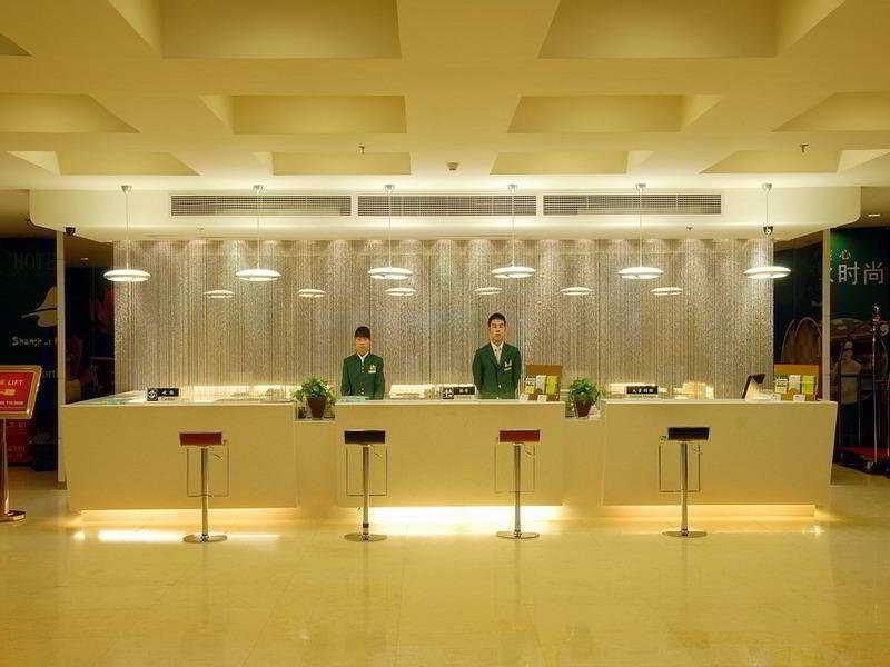 Cyts Shanshui Trends Hotel Beijing Shaoyaoju Olympic Sports Center Interno foto